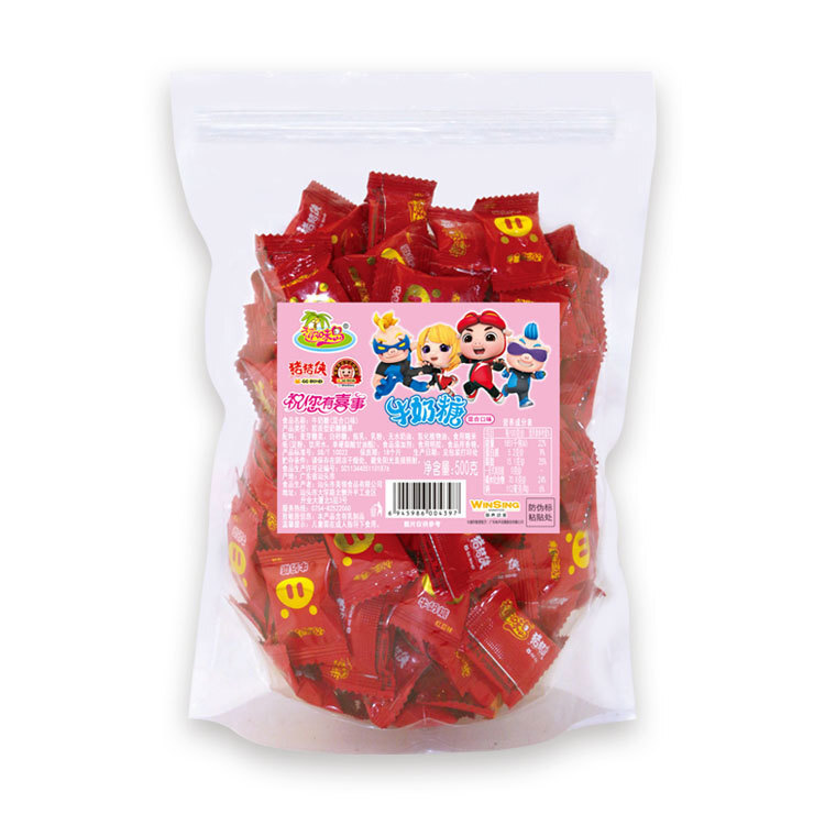 猪猪侠趣味糖果 散装喜糖 一斤牛奶软糖 芝士草莓牛奶糖