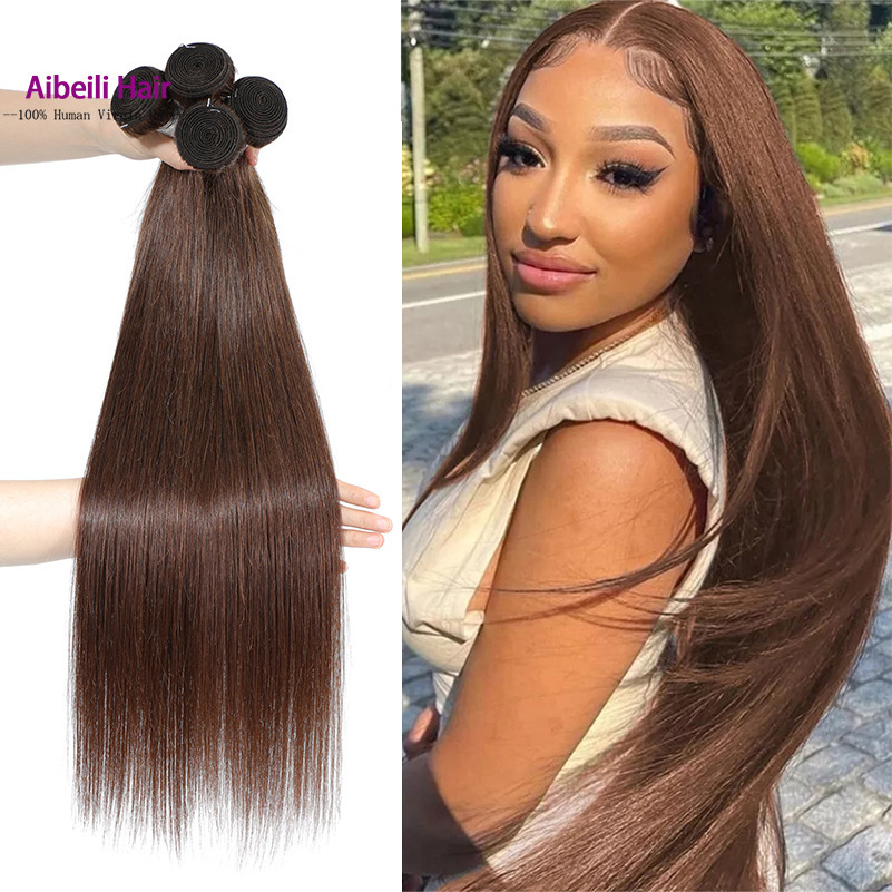 #4 straight hair bundles工廠直銷巴西真人發巧克力色直髮簾發條