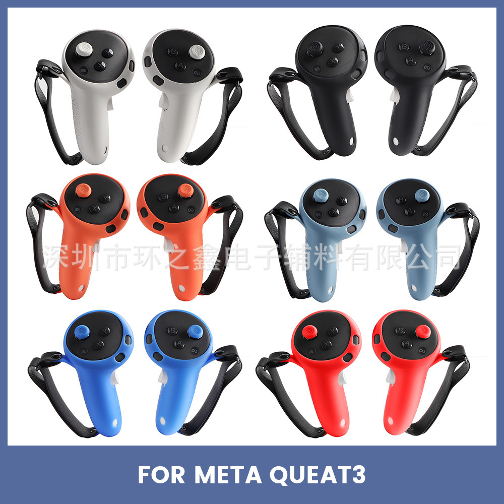 Direct sales are for metaQuest3VR handles, silicone handle protection, straps and drivin'.