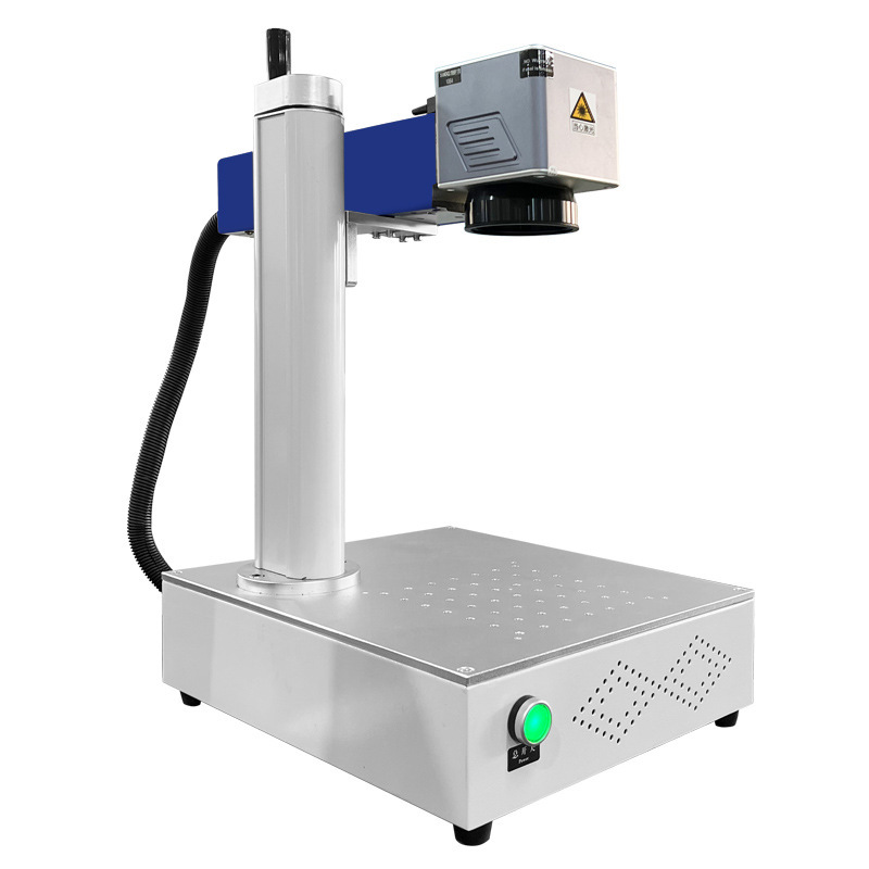 加工定制便携式20w光纤激光打标机小型全自动金属不锈钢刻字镭雕