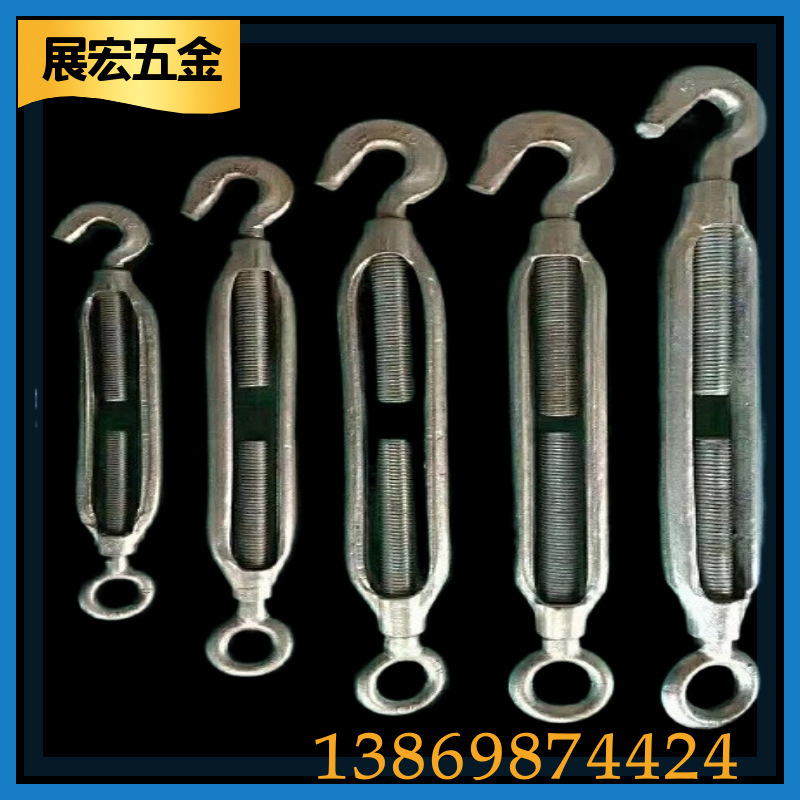 The hardware factory supplies a Japanese opening basket, model orchid bolts, tight wires.