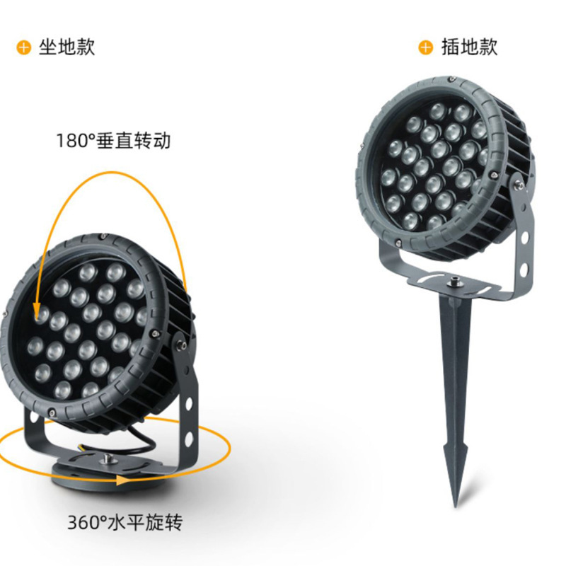 Outdoor waterproof vehicle wheel waterproof light.