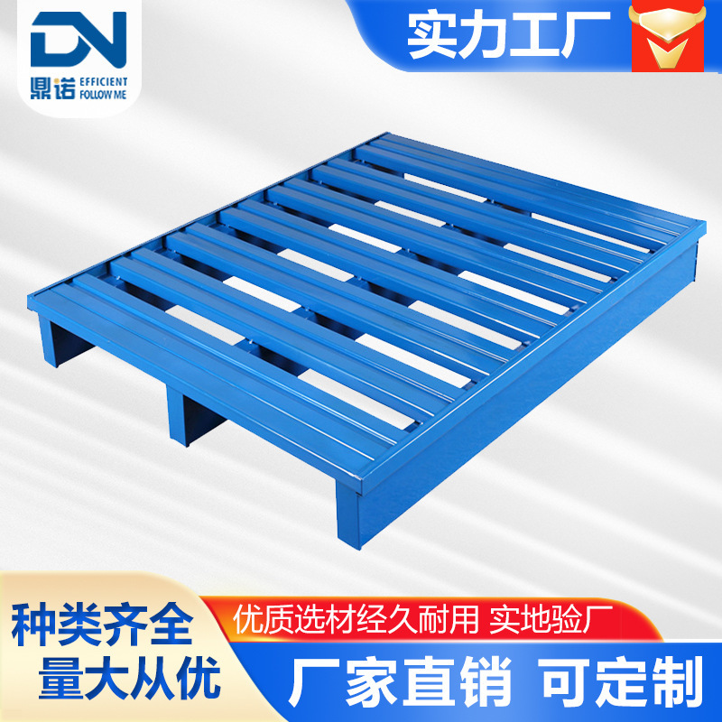 Tray four-way storage revolving steel metal tray Logistics pallet custom factory warehouse forklift tray