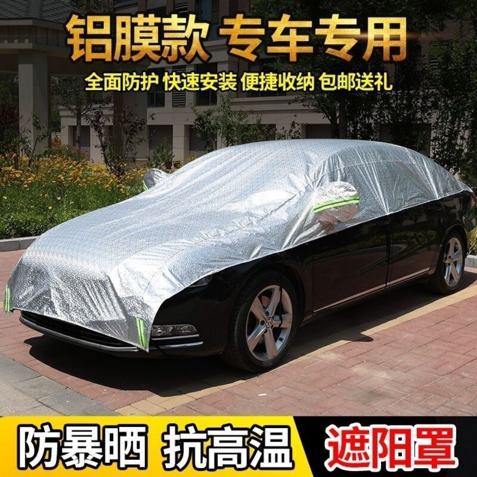 Một nửa làn nắng mặt trời, một mùa hè chống nắng, chống mưa, chống nắng, phủ đầy nắng, nửa điên và chống mưa. Tuyết