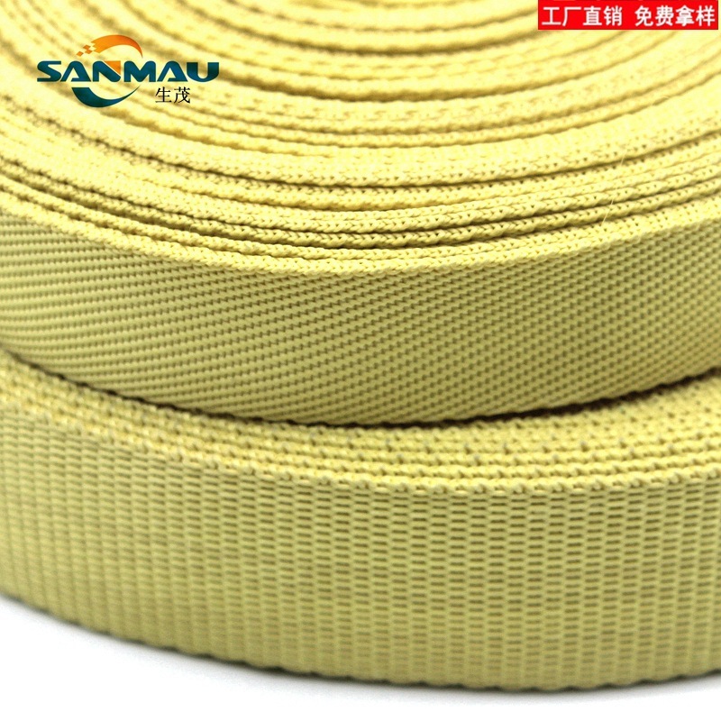 Weasel sourcer, aromatic fire-proof belt, flame-retarding industrial transmission belt, gravitational crane towed seatbelt.