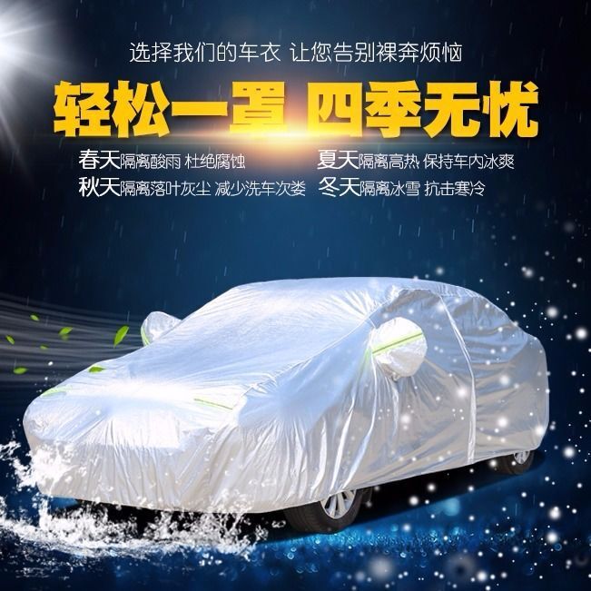 Động cơ chuyển động của Oxford màu bạc Car Rovers với cách cách cách nhiệt chống nắng và mới.