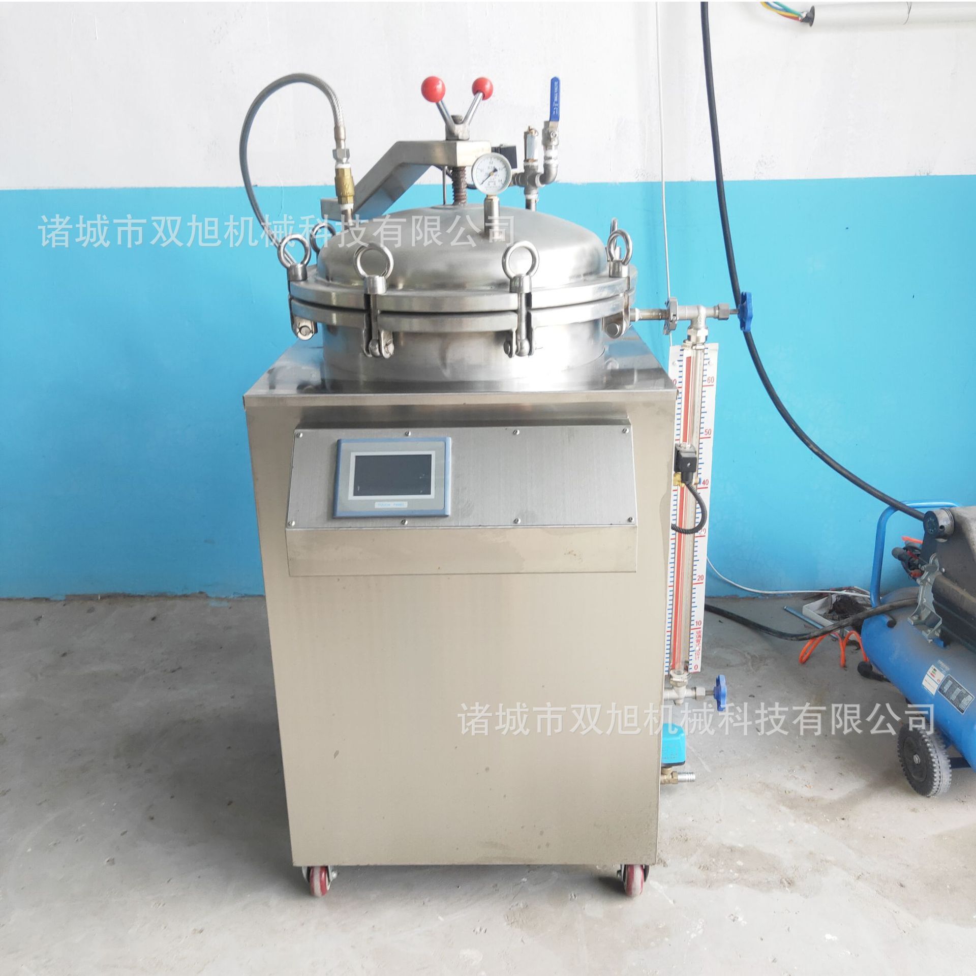 Các loại thức ăn có độ ẩm cao đối với thuốc diệt côn trùng, các thiết bị nuôi vịt, các loại bột sát trùng nhỏ thương mại.
