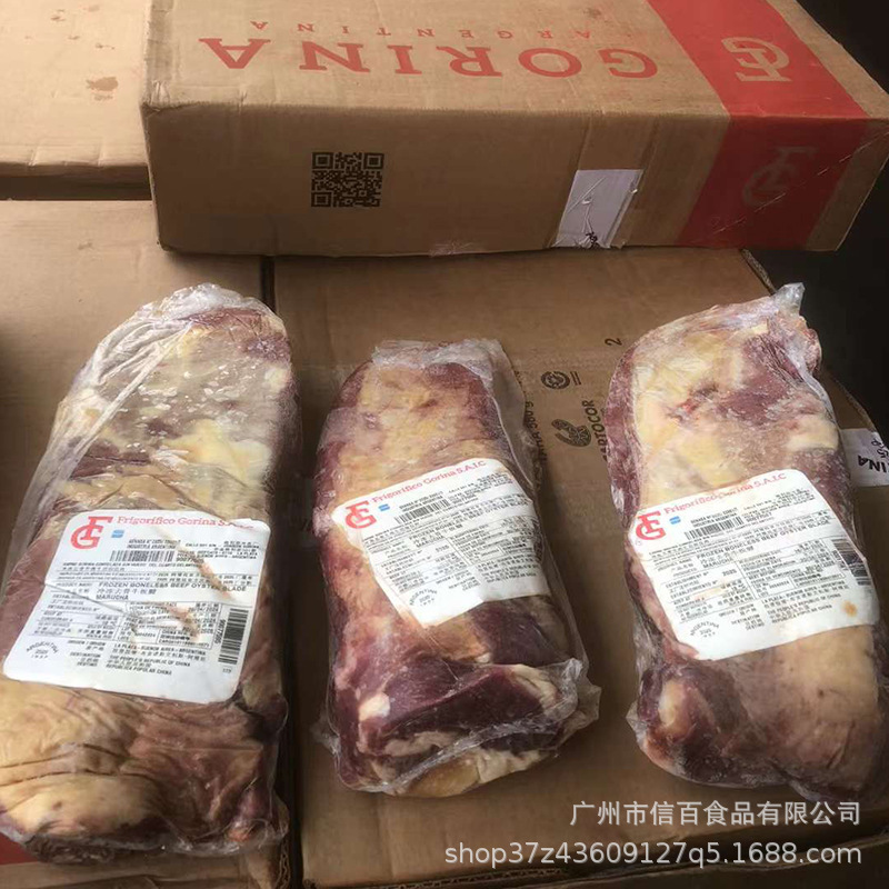 Nó đang đóng cửa để nhập khẩu cò 2025.