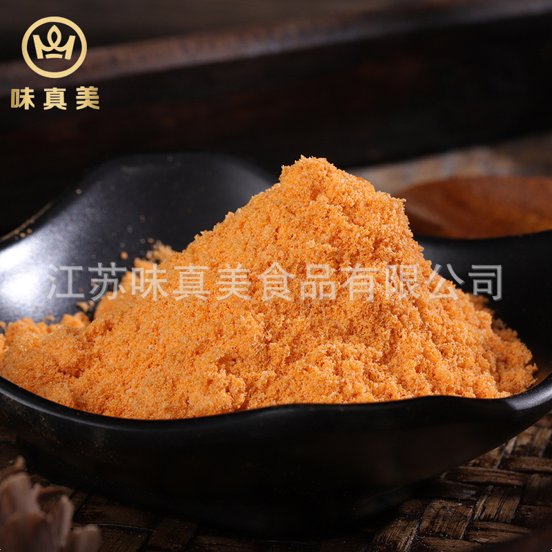 Sữa dừa tự nhiên trộn với cà ri dừa hữu cơ cô đặc với 30% chất béo nướng