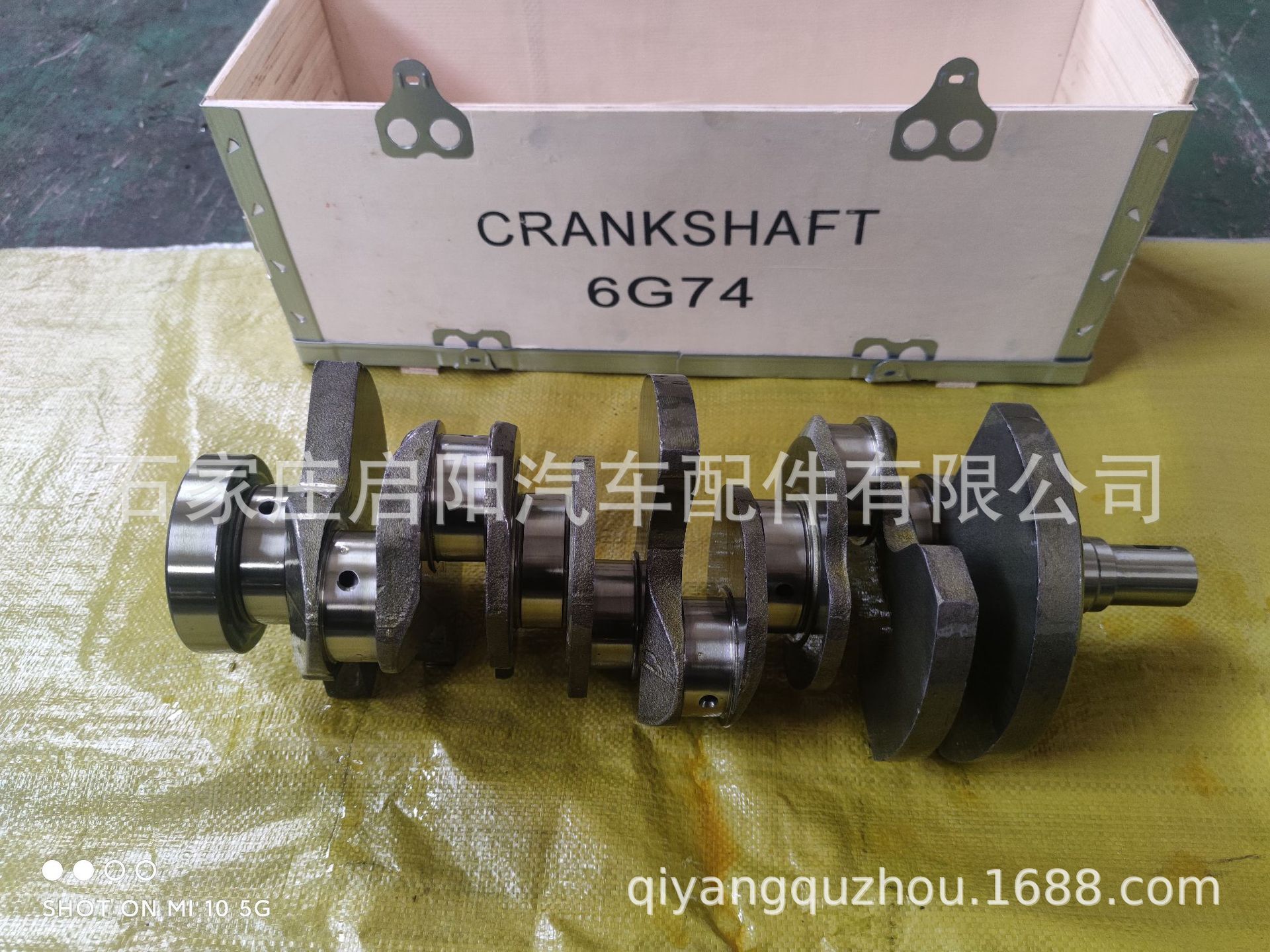 Cung cho Eubishi 6G74 động cơ OE: MD3524
