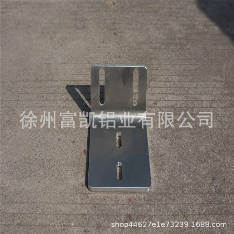 Welding of aluminum plate cutting and welding of aluminum plate in Xuzhou for various alien products