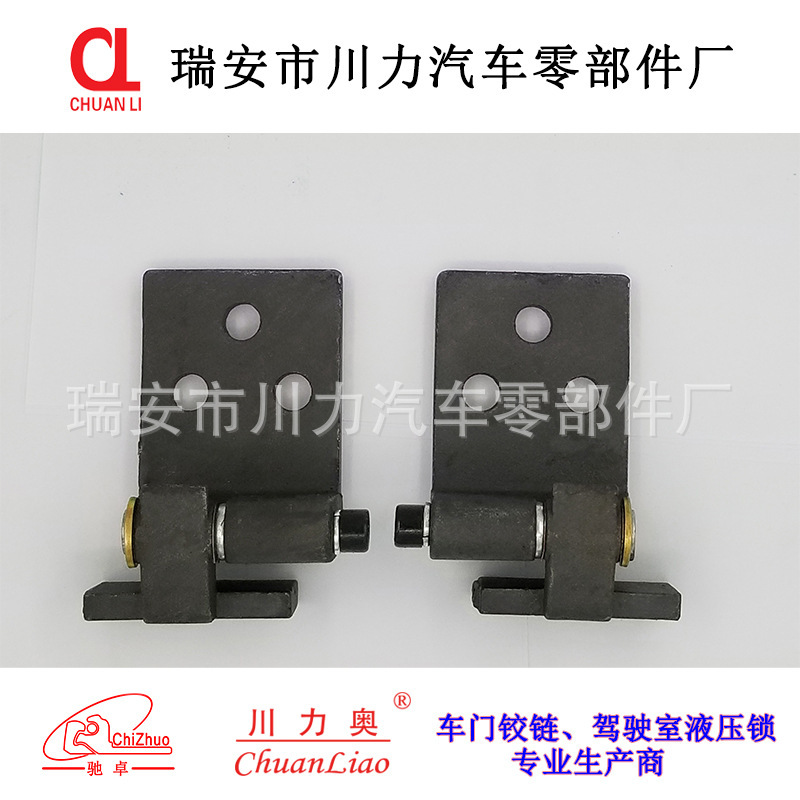 Emancipate chuỗi J6P.