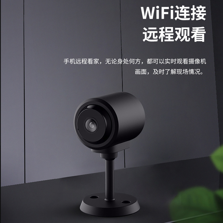 Video camera high-resolution cross-border explosive home with wireless WiFi private model A9 surveillance camera