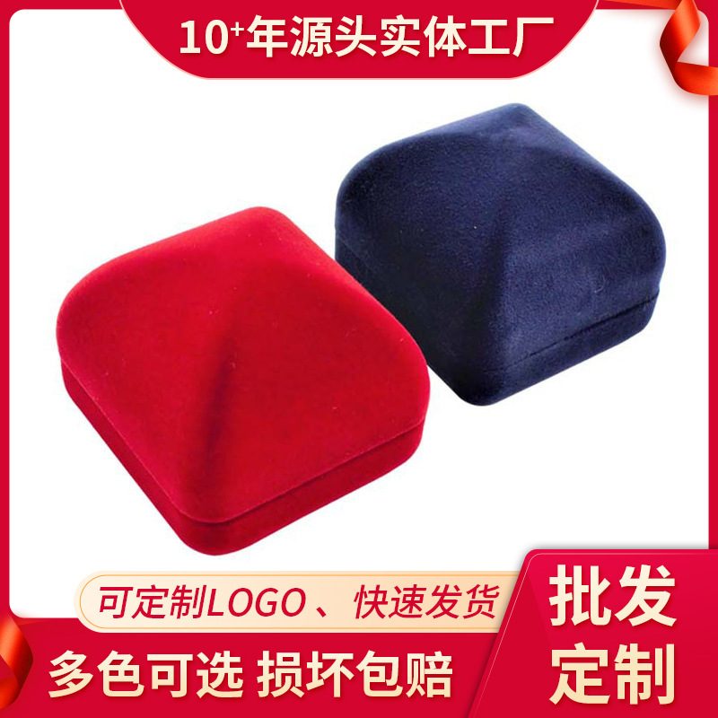 The new velvet ring box, the jewels show the box for the box, the square diamond ring box factory custom.