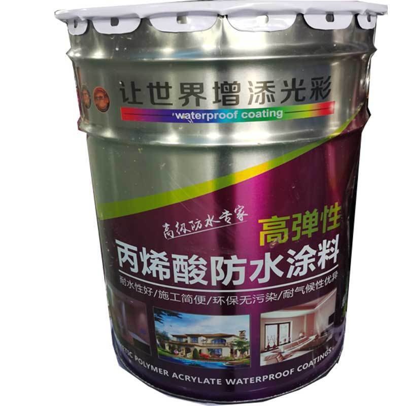 The waterproof coatings of flexible, resistant, high-flexible acrylic acids from the source plant apply to the walls of the various coloured steel tiles