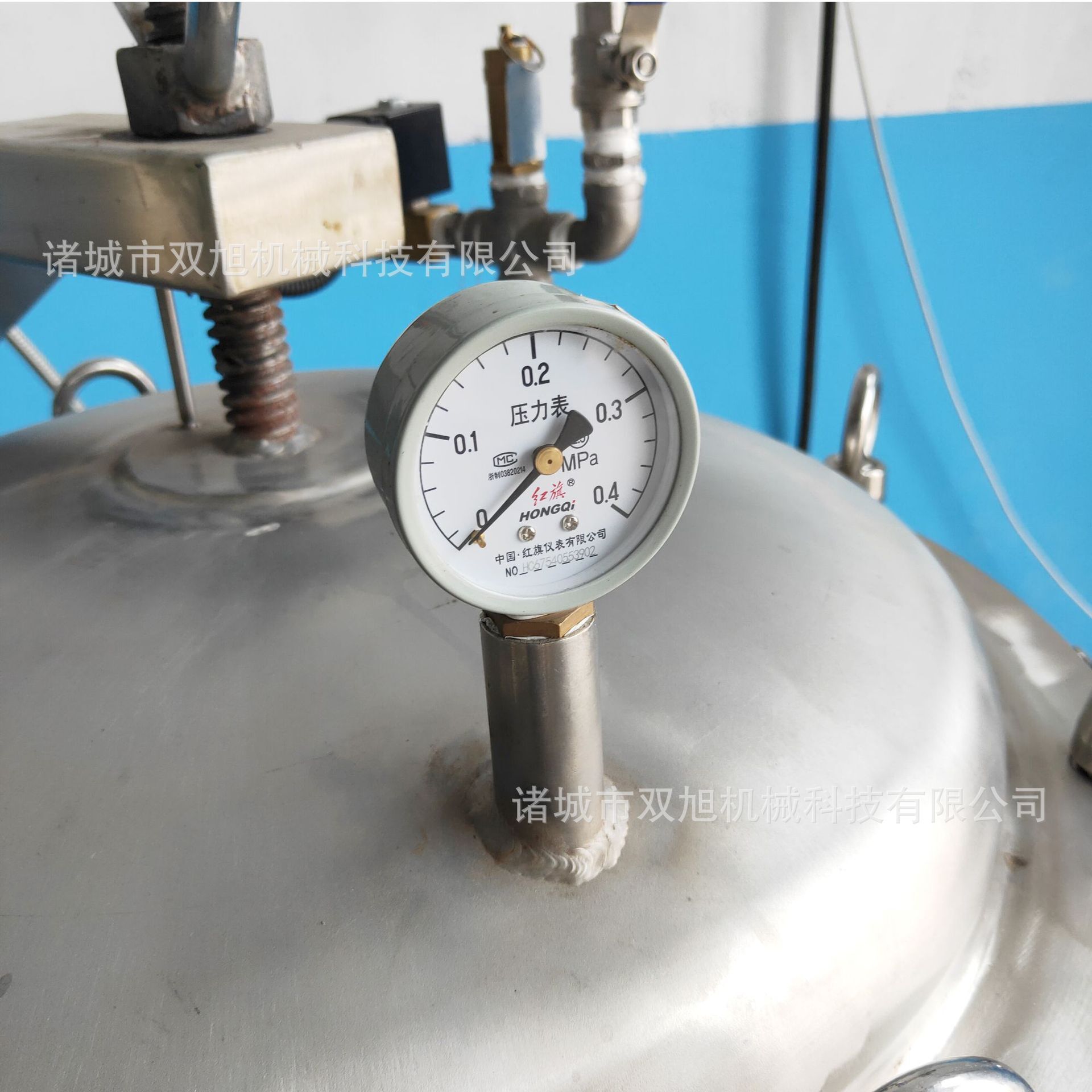 Những cái nồi chống áp lực trước khi ăn, dụng cụ giết người dựa trên thịt, những cái nồi chống trầm cảm.
