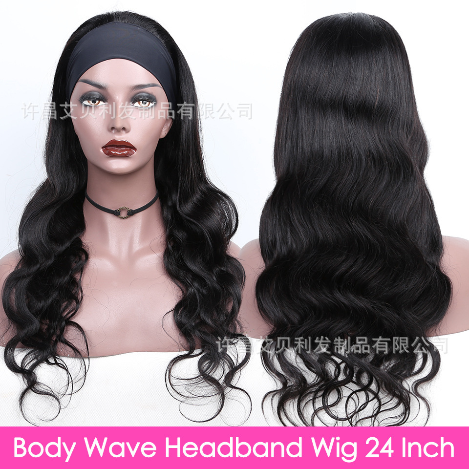 真人發body wave headband wig假髮大卷長髮無膠髮帶頭套歐美跨境