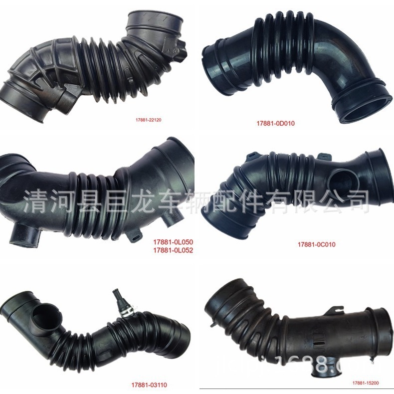 17881-17020 Toyota air-filtration tubes, gas intake hoses, air hoses.