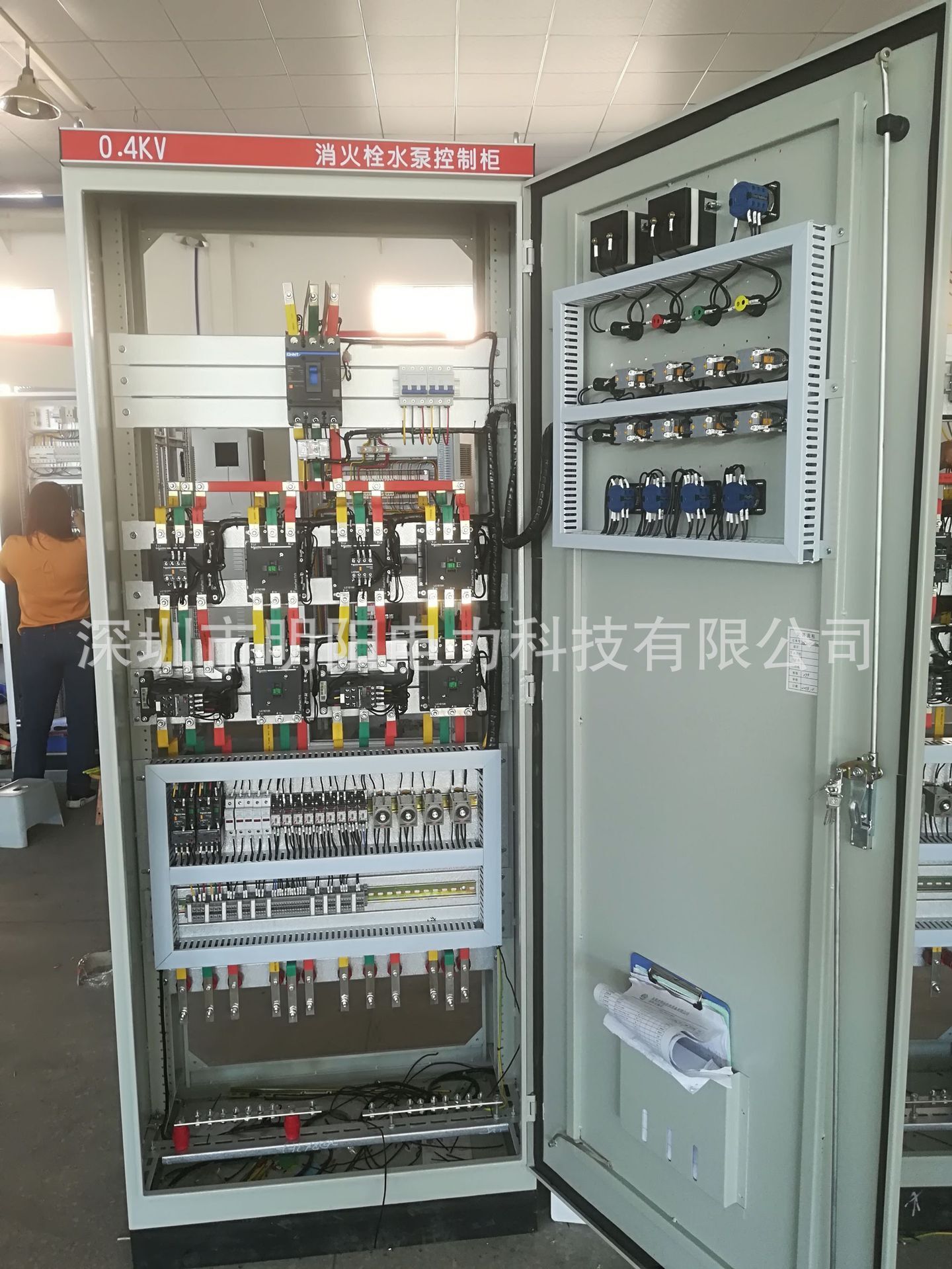 Shenzhen's power tank, power cabinet, electrical transmission equipment for low pressure cabinets.