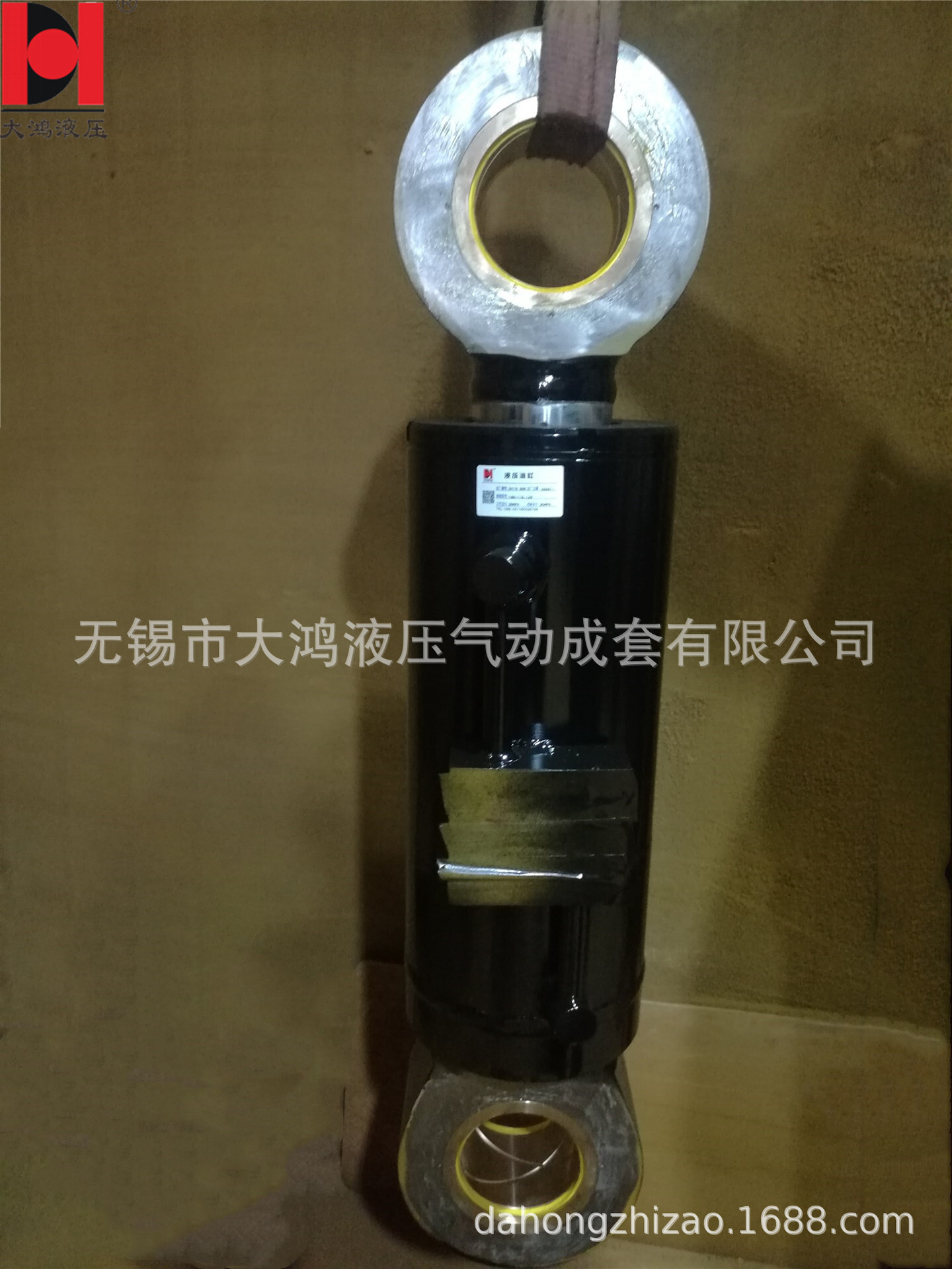 Nó không được đánh dấu.