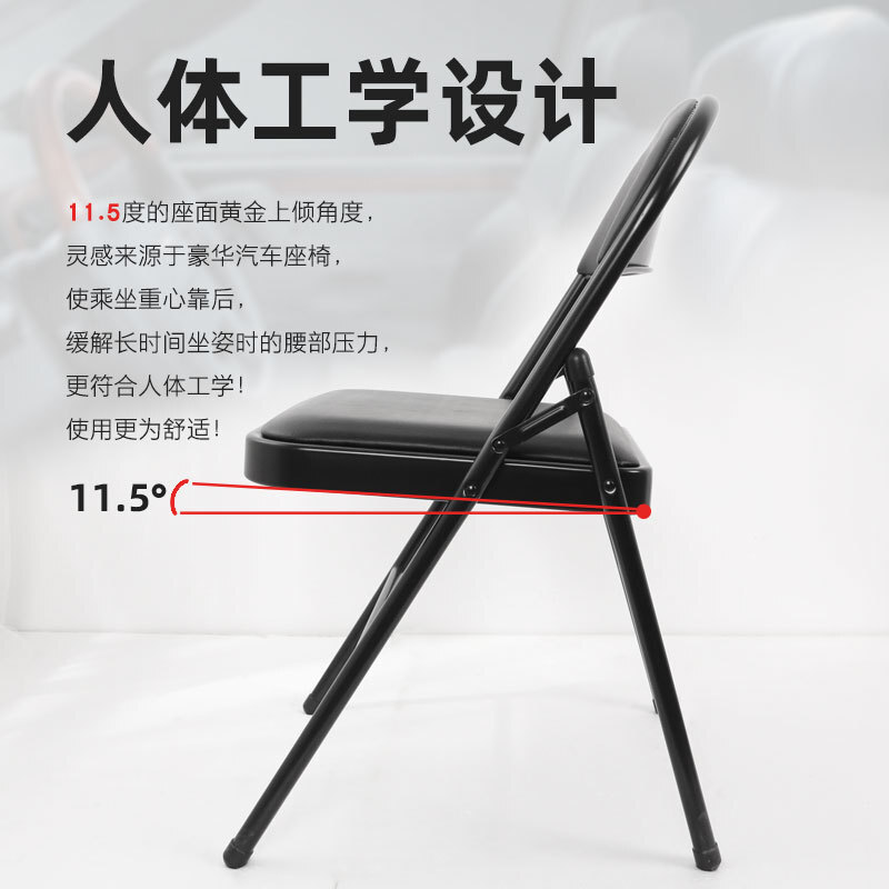 Wholesale of factories, metal folding chairs, steel plates, writing office chairs, outdoor training fairs, rental of back chairs.