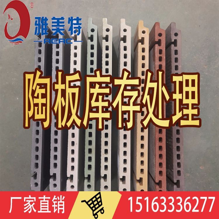 รายการสินค้าแครกเกอร์ การกําจัดราคาต่ํา ประสบการณ์การออกแบบ 15 ปี ปลอดภัย