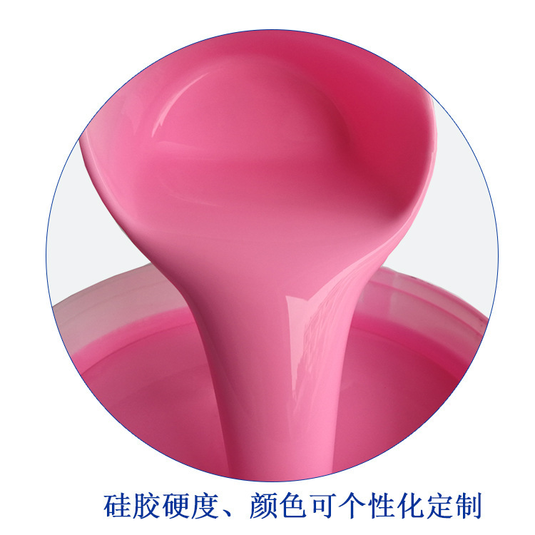 20 degree food mould specializing in pink AB double-assembly liquid silicon glue FDA certified as environmentally friendly.