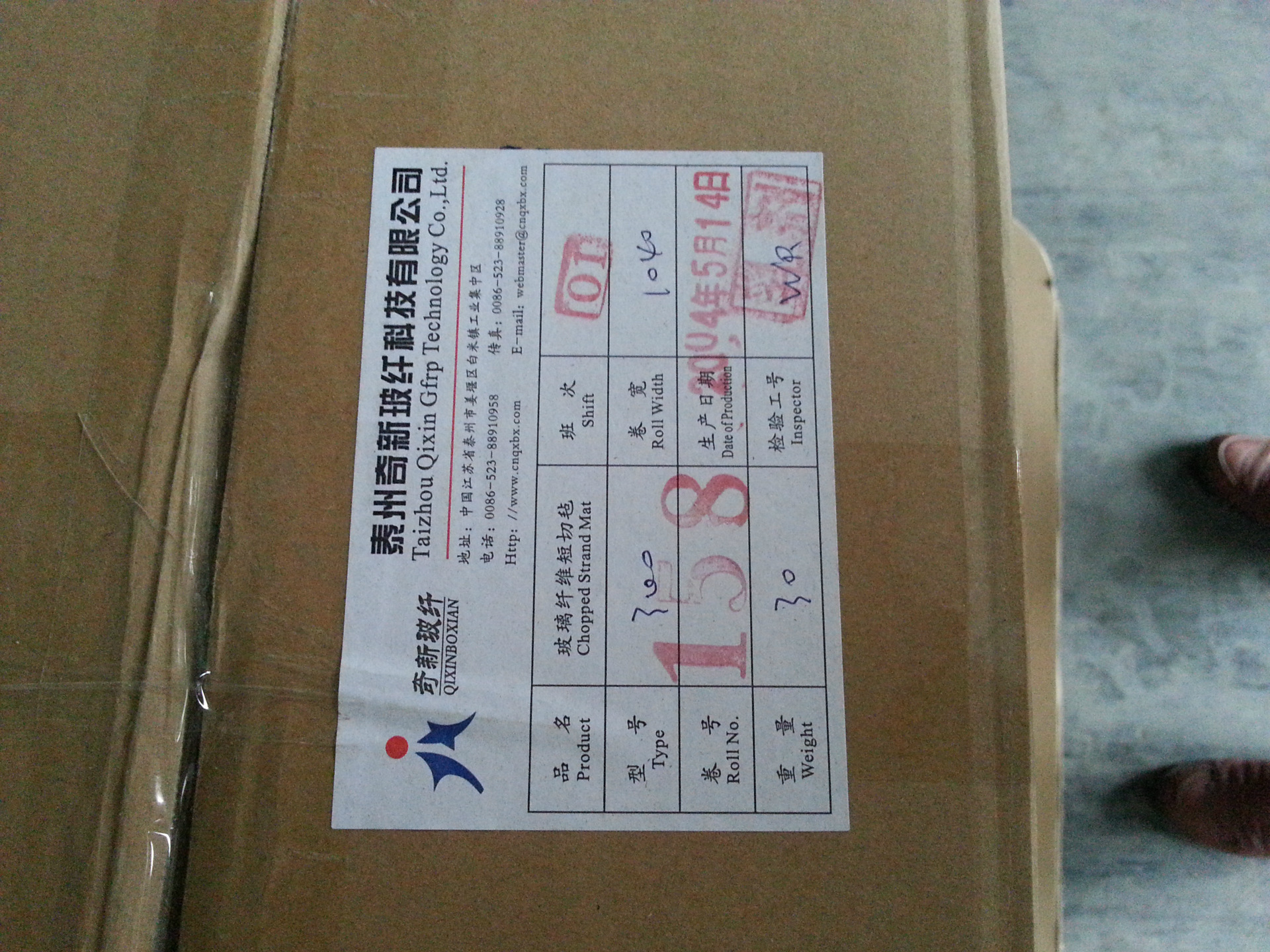 Jiangsu's non-alkalin powder 300 grams.