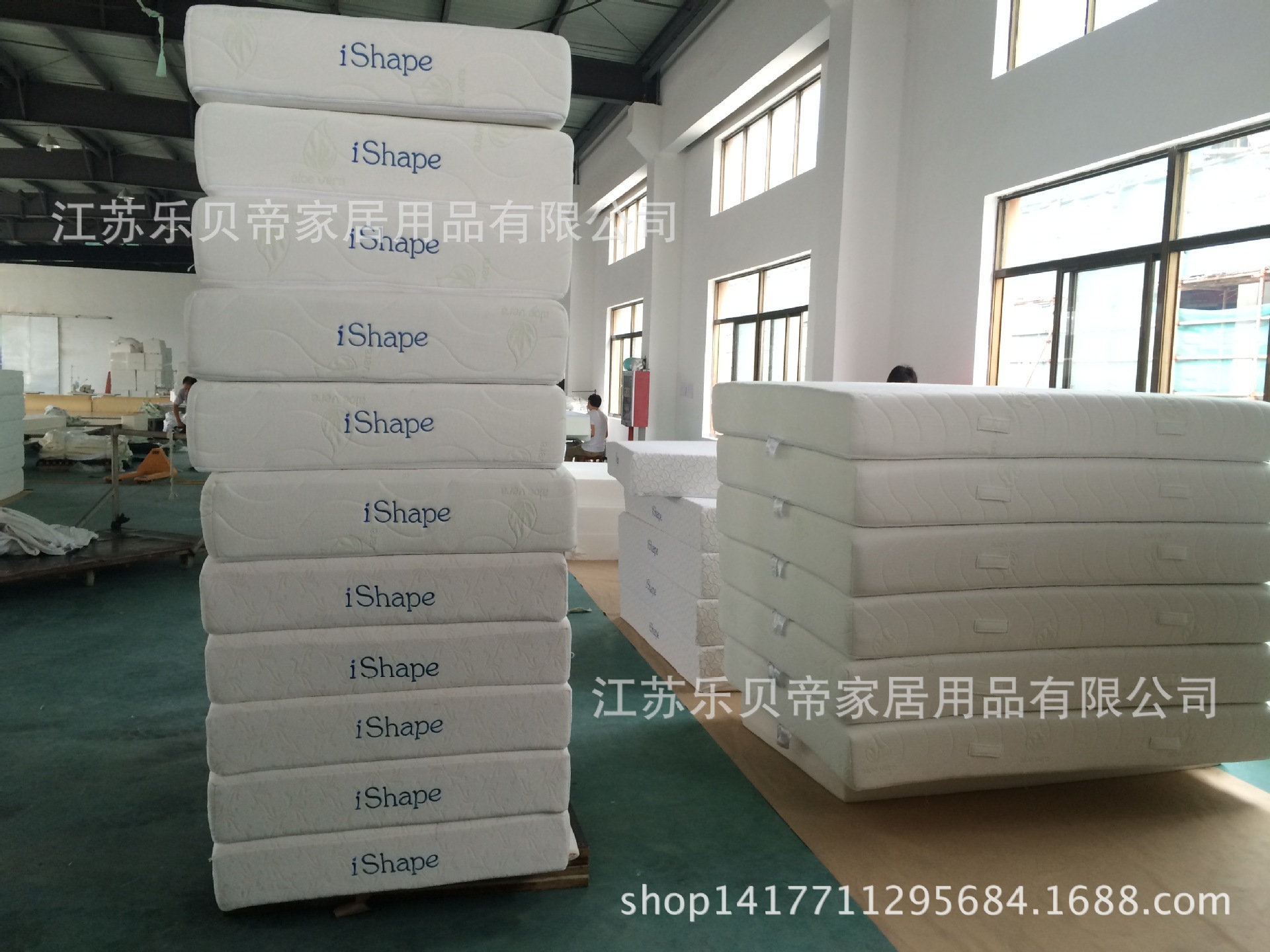 Remember sponge mattress, high-density sponge mattress.