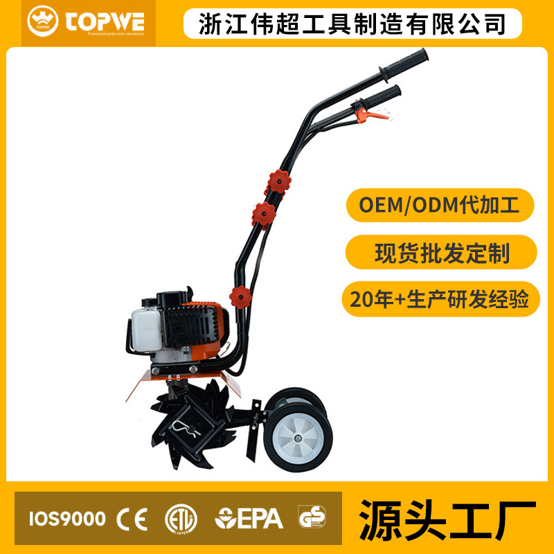 농업에 있는 다목적 weeders를 위한 소나무 토양 ploughers를 위한 hand-pusher ploughing 땅의 작은 가구 사용의 주문화