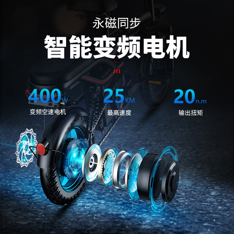 14寸便携电动自行车铝合金代驾折叠电动车锂电池助力车外卖厂家批