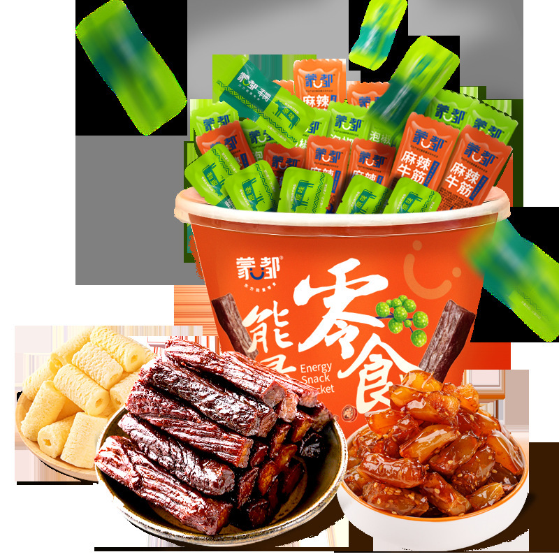 Inner Mongolia, 500 g of energy snack buckets.