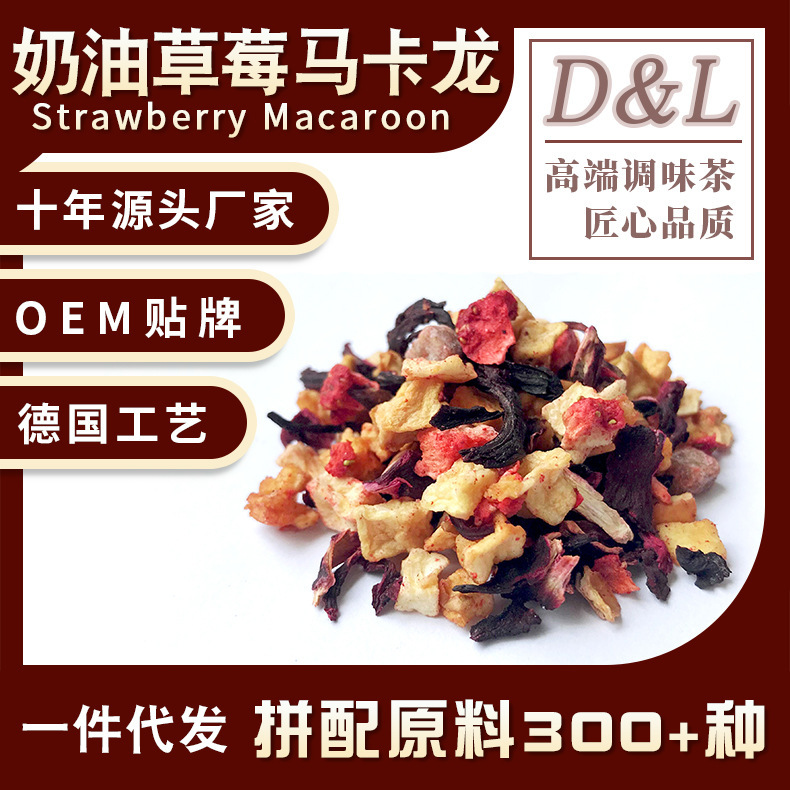 Phân phối trà trái cây trái cây kết quả trái cây kết quả trái cây kết quả tươi tươi- tươi-trái tươi-trái mới- tươi- tươi-trái mới.