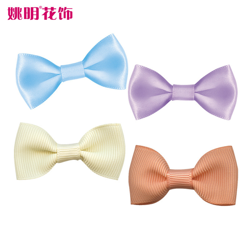 Yao Myung's 8F18 fragrance fragrance fragrance wrapper swirled her clothes with a special ribbon bow.