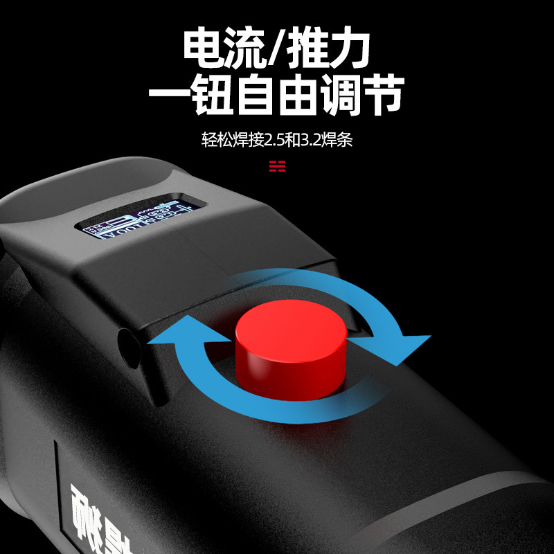 Full digital smart Welding Lion Handheld Welding Machine home with a mini portable 220V pure copper arc welder