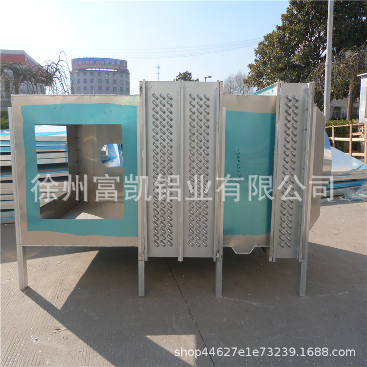 Xuzhou supplies aluminum alloy gaskets that can depurate a variety of materials from the gas masks.