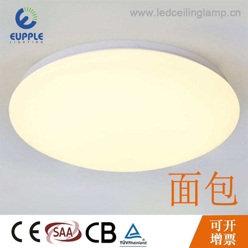 LED Project light round LED all-white oyster-bread-lighted bedroom light.