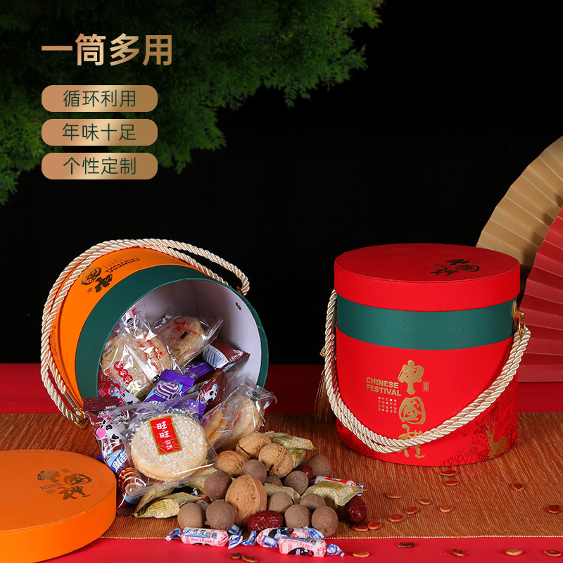 2024 New Year's Spring Box với hộp rỗng.