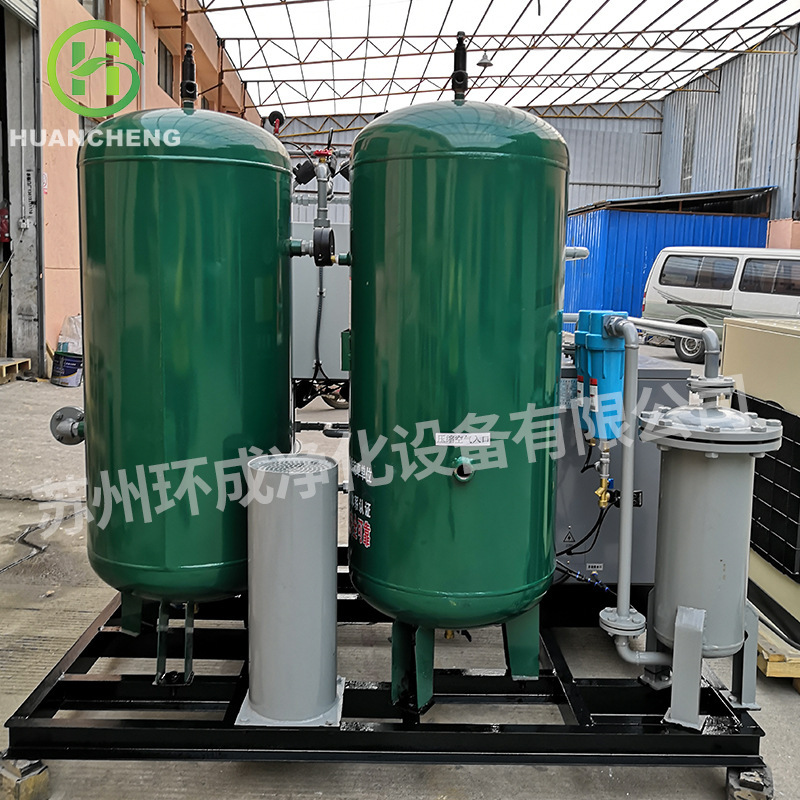 Industrial-type high-purity nitrogen-based oxygen machine fully automated nitrogen-efficient machine repair and maintenance repairs