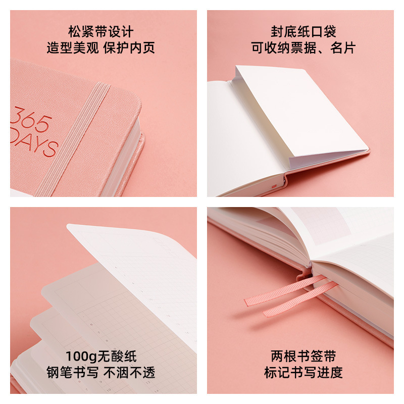 Sổ tay hiệu quả 400 trang lịch hẹn lên kế hoạch thời gian