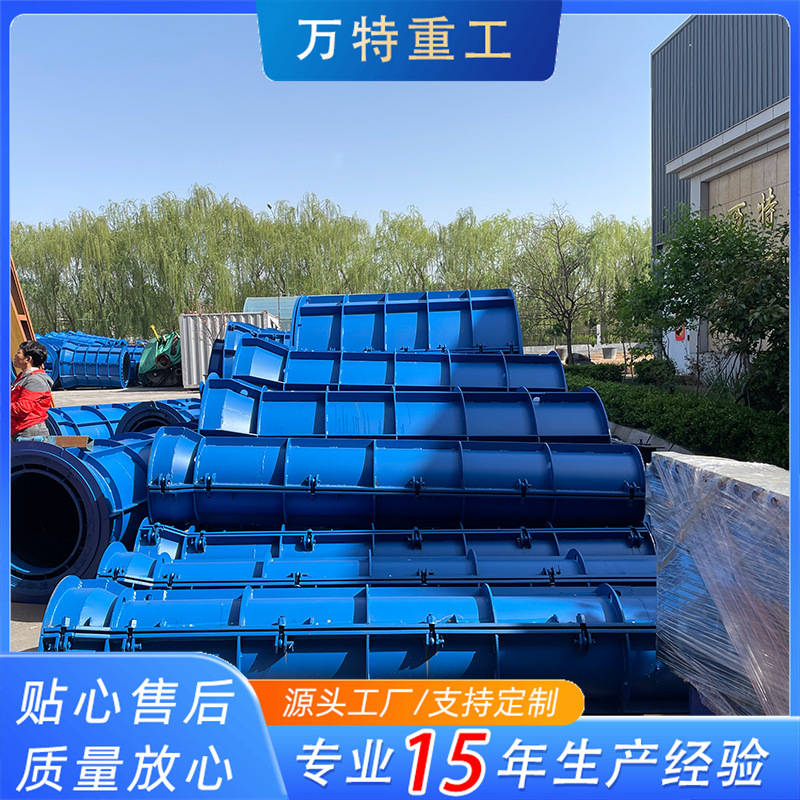 Customized cement tube support equipment, cement tube emulator, flat modulus cement tube mechanic