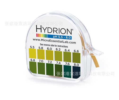 Hydrion (067) pH test paper