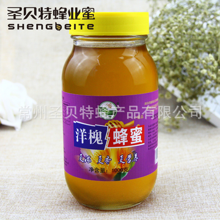 St. Bette, 1000 g of honey for supermarket/medicine chain wholesale distribution.