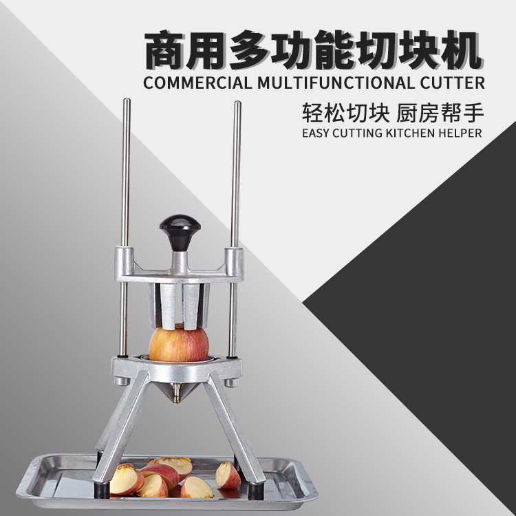 The factory sells stainless steel, multi-purpose cutter, fruit cutter, cutter, cross-border source.