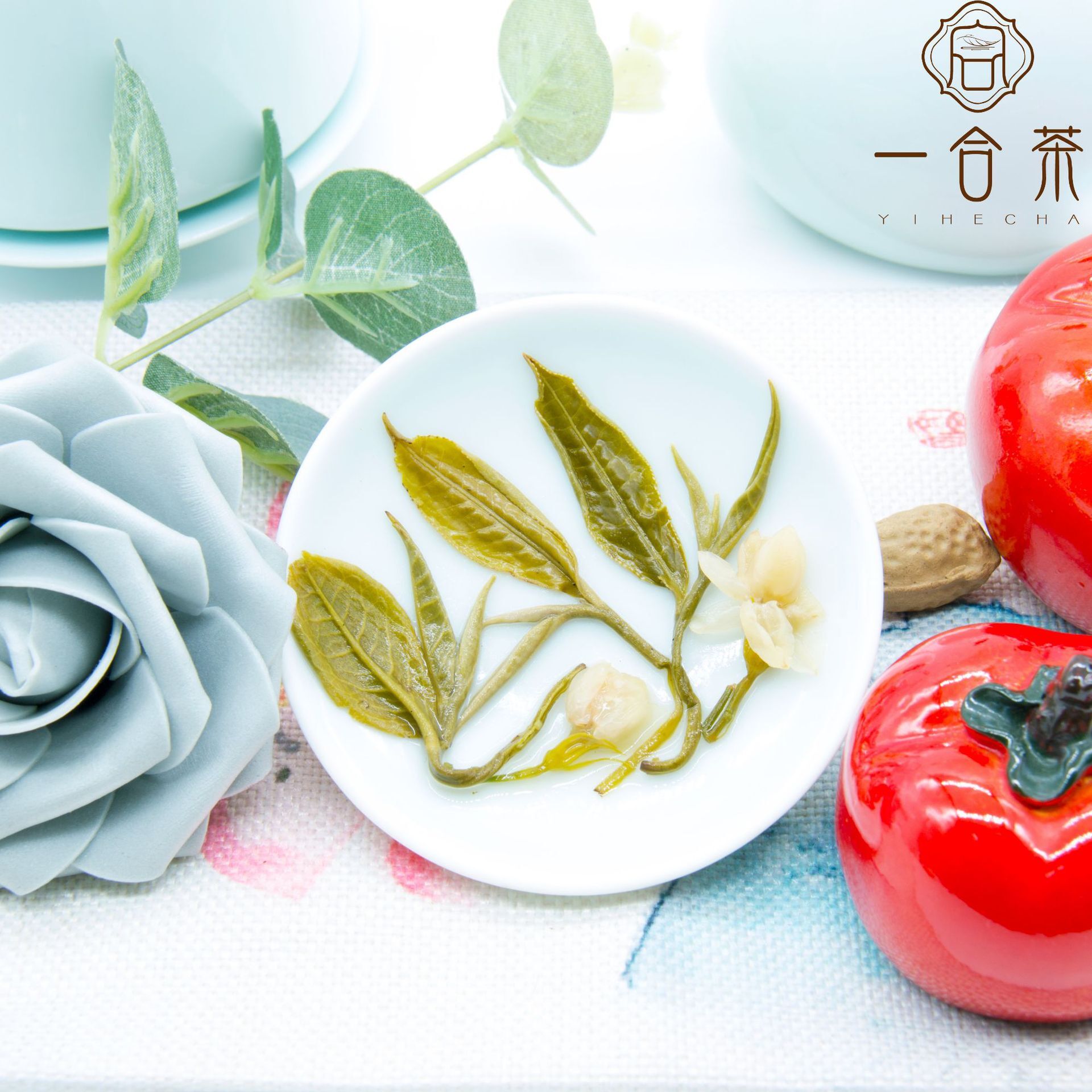 Trà mới của Jasmine ở quận Quảng Châu.