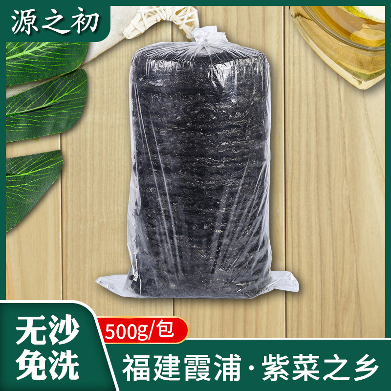 Snack-free, 500g for pickles from the source of pickled and dry vegetables.