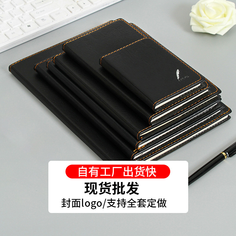 Wholesale business notebook A5 meeting transcript with a thick notebook box set of journals to print logo