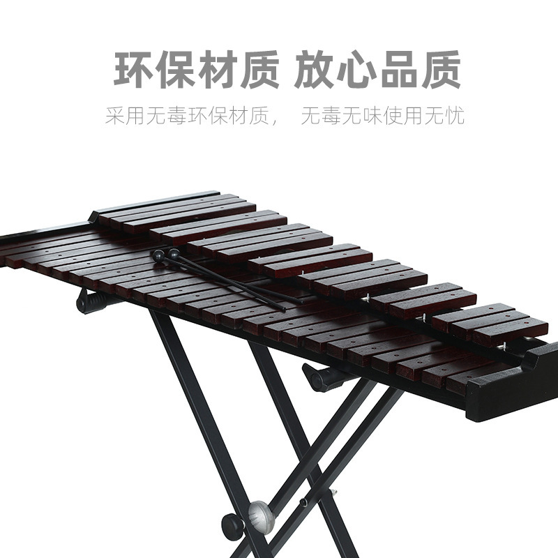 The 44-middle-to-mode-to-middle-to-mode-to-olf musical teaching tool for the Marimba.