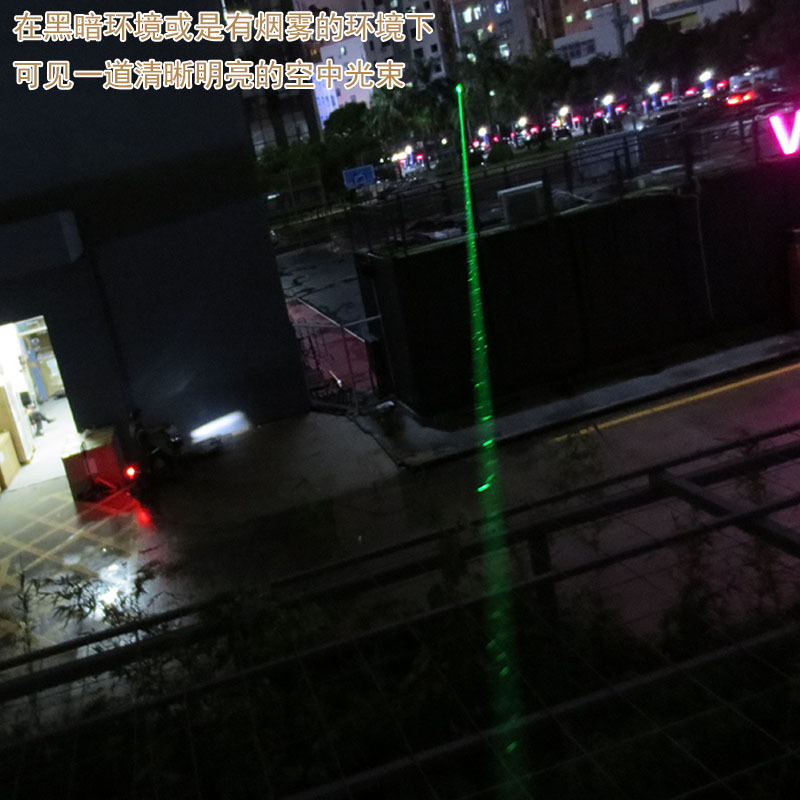 Auto-rotation of green light laser laser emulator group with waterproof, high-lighted, thick beams of water on the outer roof of the lamp building