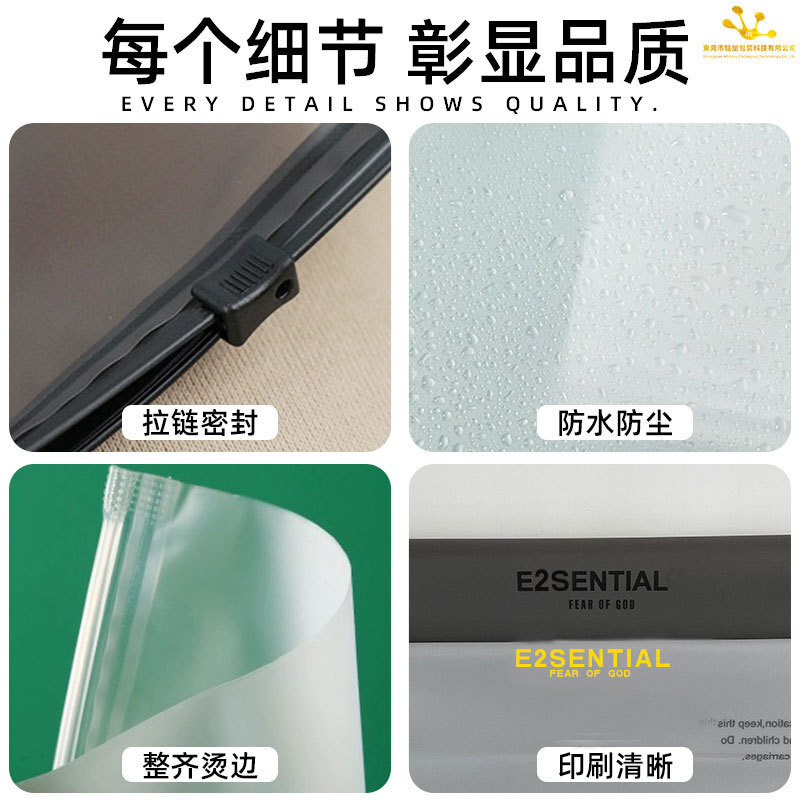 Giao hàng túi nhựa quần áo chất lượng cao trong một kiện hàng sẵn sàng làm từ túi quần áo màu đen bán trong nhà